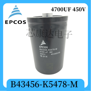 MK440-D-28.1-01 薄膜电容 EPCOS 爱普科